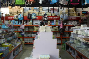 孝義市晉華合力文化用品商行 打造一站式文化用品采購(gòu)平臺(tái)